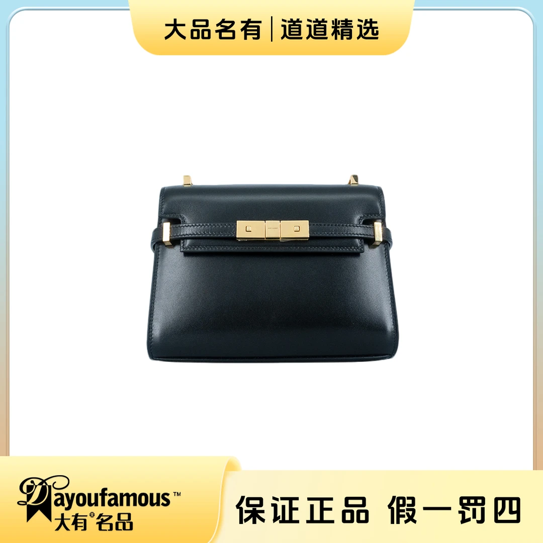 全新未使用 YSL/圣罗兰 丨道道丨黑金曼哈顿小号斜挎包