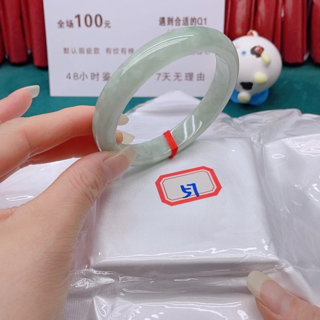 翡翠手镯未镶嵌@***?57777/58