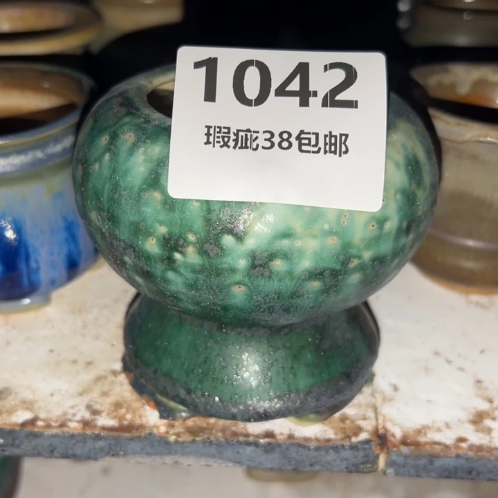 厂家直销瑕疵福利处理