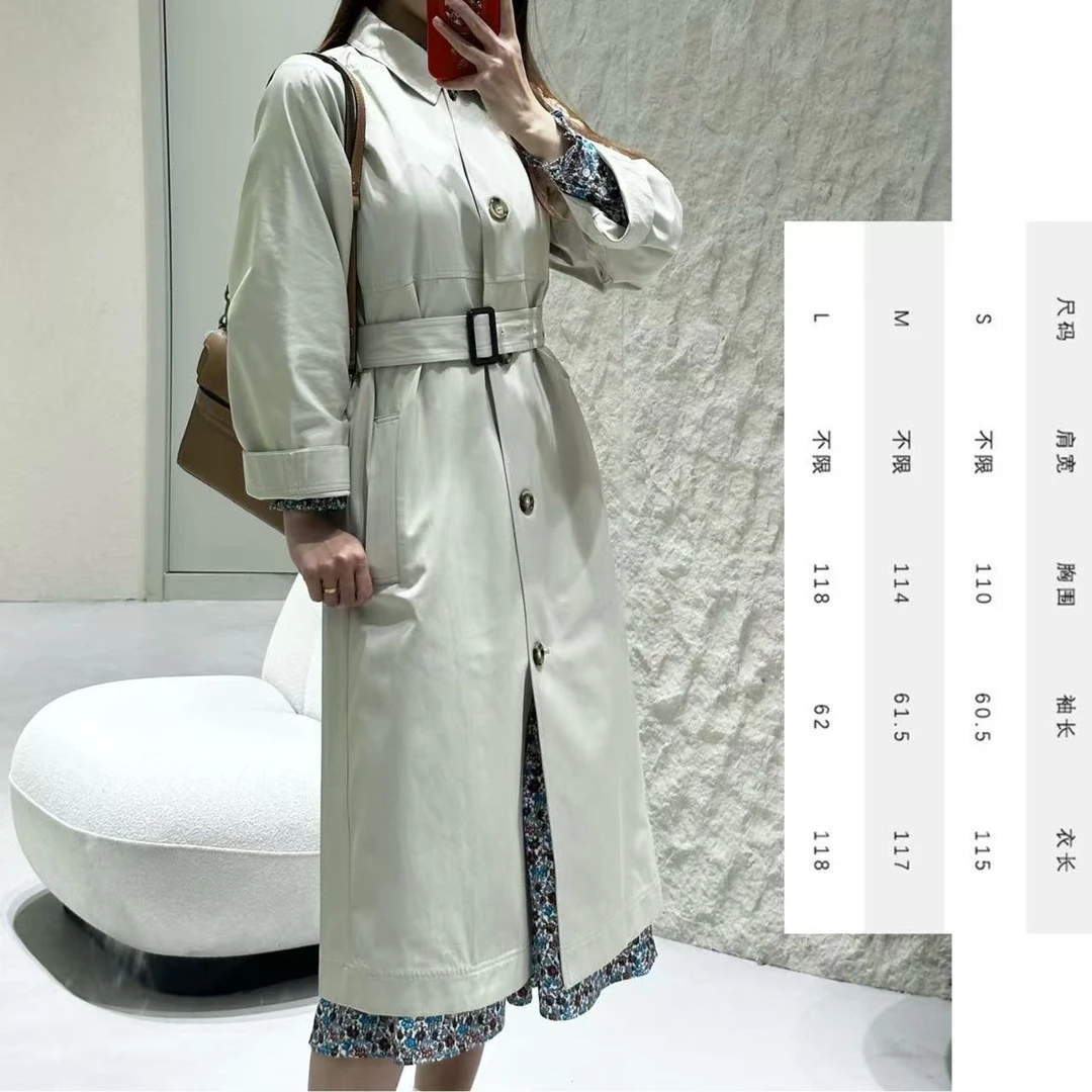 经典英伦风 单排扣沙色收腰中长款风衣 气质时尚女士百搭轻奢显瘦