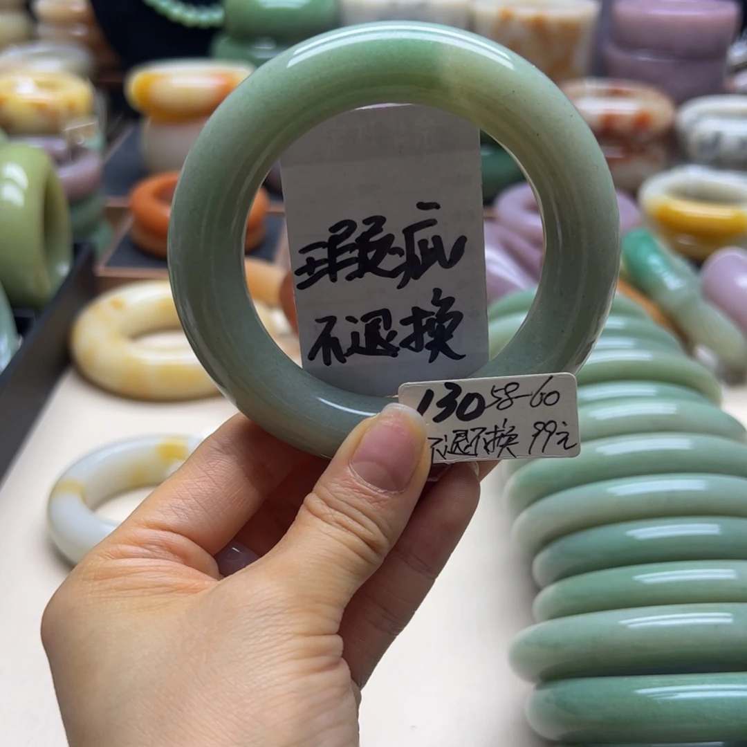 未镶嵌手镯石英岩玉