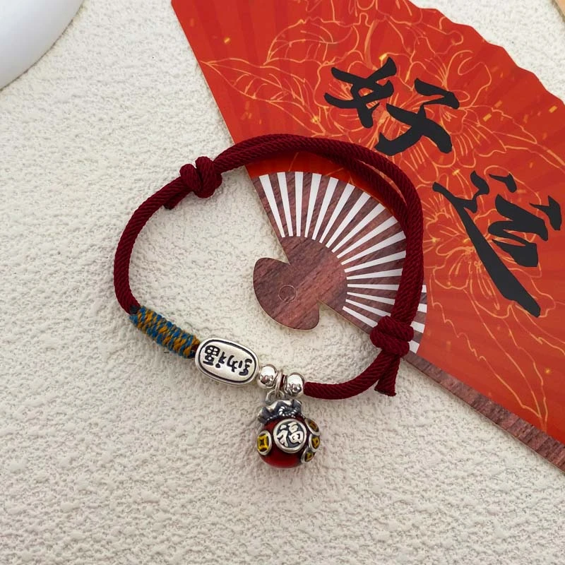 足银手链 999足银福袋手链红绳本命年招财纳福手串B161