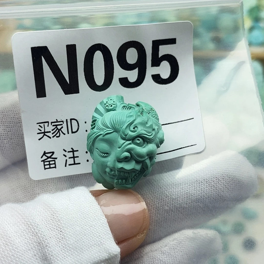丽***吖未镶嵌绿松石配饰