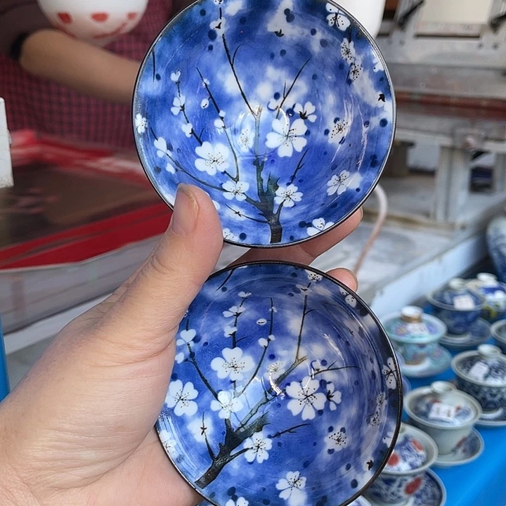 青花釉下彩杯子2个