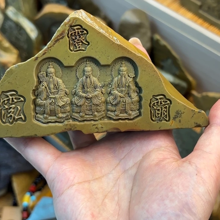 东北石用****43736767676676767676