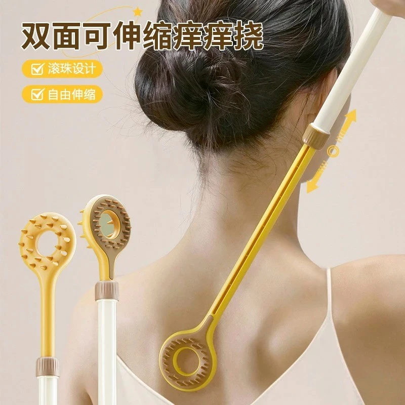 痒痒挠新款多功能双面可伸缩后背抓痒耙子男女士按摩器材抓痒神器