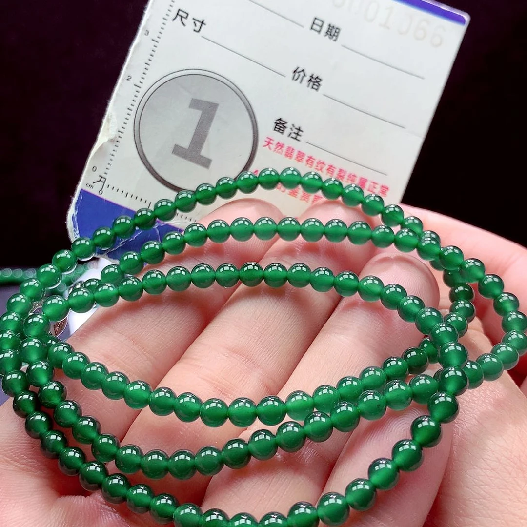 未镶嵌手链翡翠项链