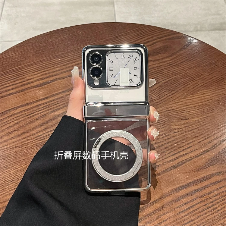 适用华为novaflip手机壳小折叠透明电镀旋转支架全包中轴壳膜一体