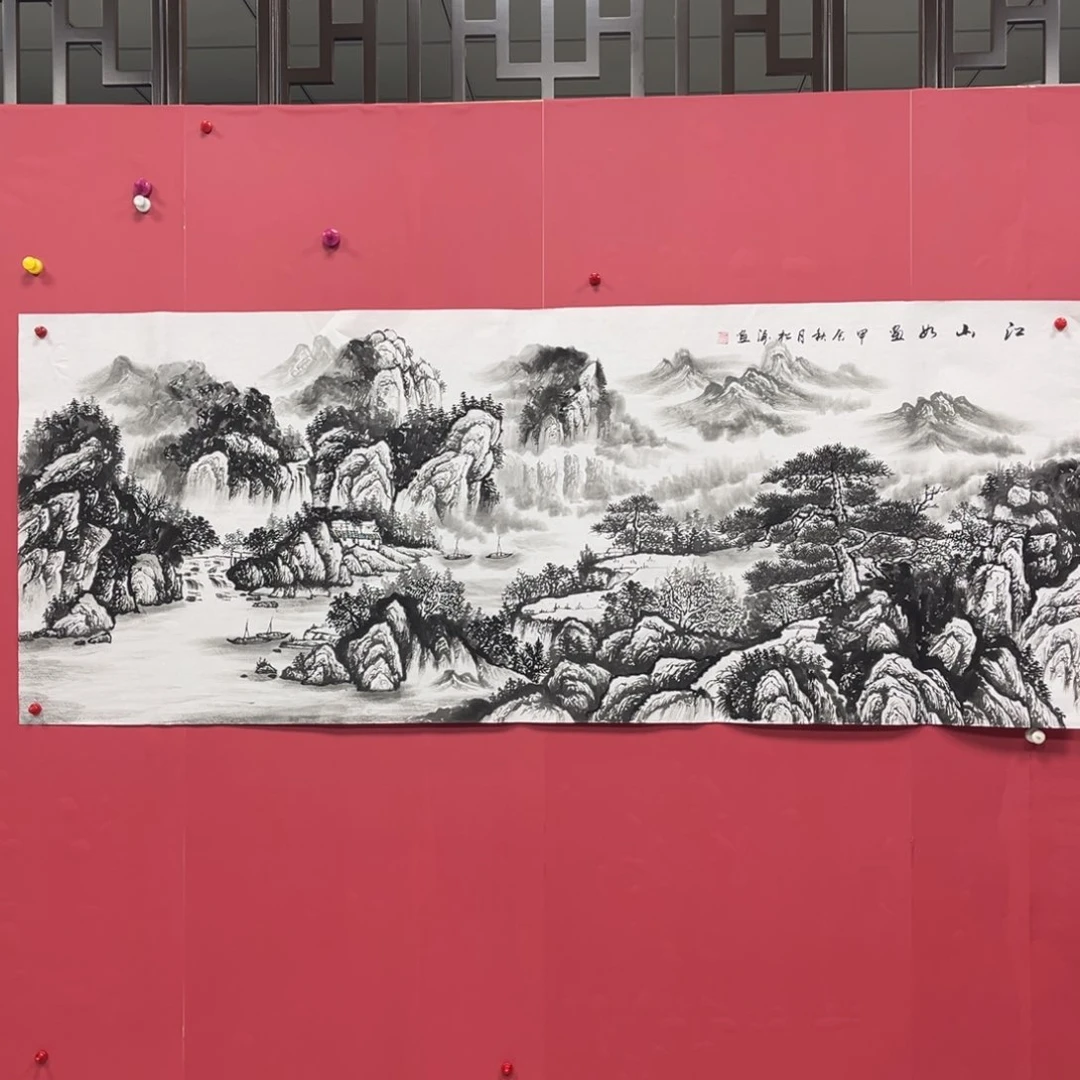 国画国画作品集一个由