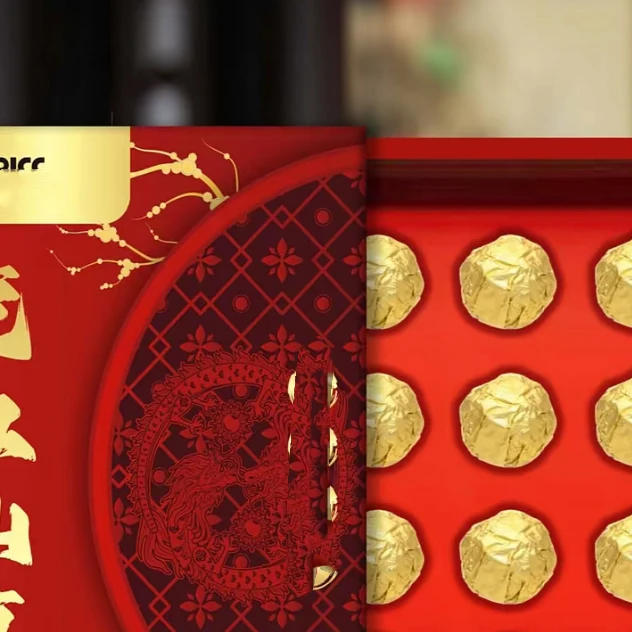 推荐 龙～活力～丸（一盒）粉丝福利粉丝福利～方便食品