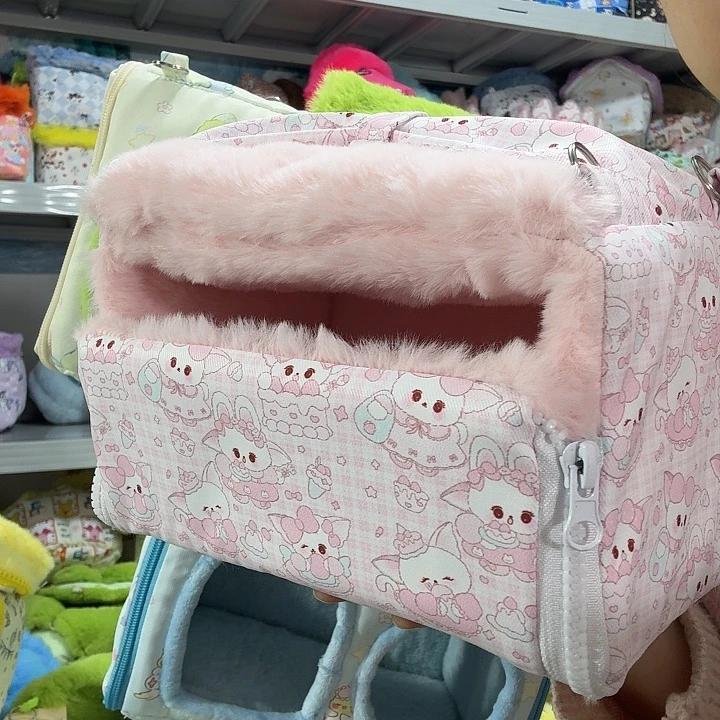 唯它小号门槛可拆2-3只蜜