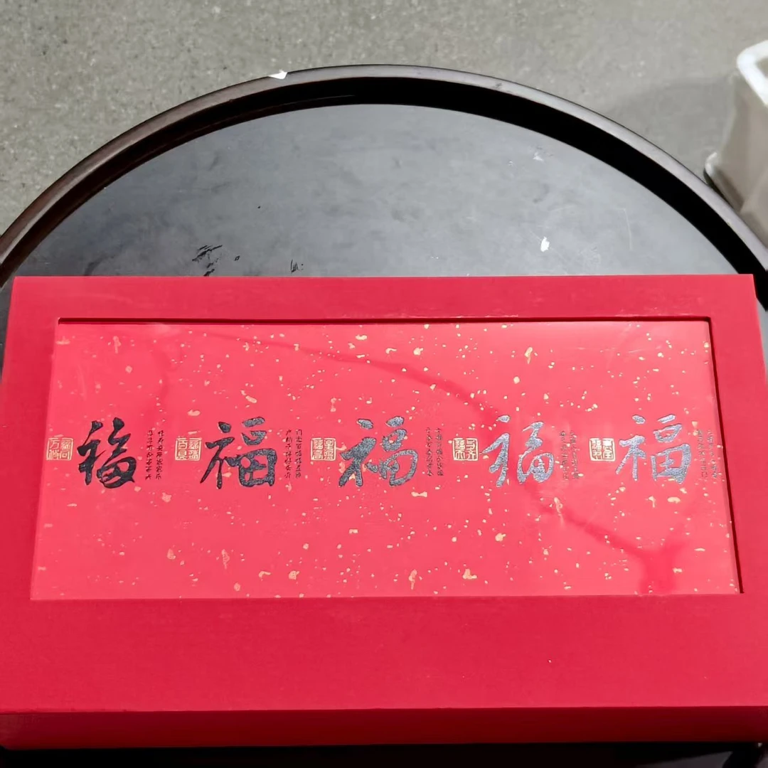 五福临门（大红袍 肉桂 水仙 金骏眉 正山小种 139g ）CC9272