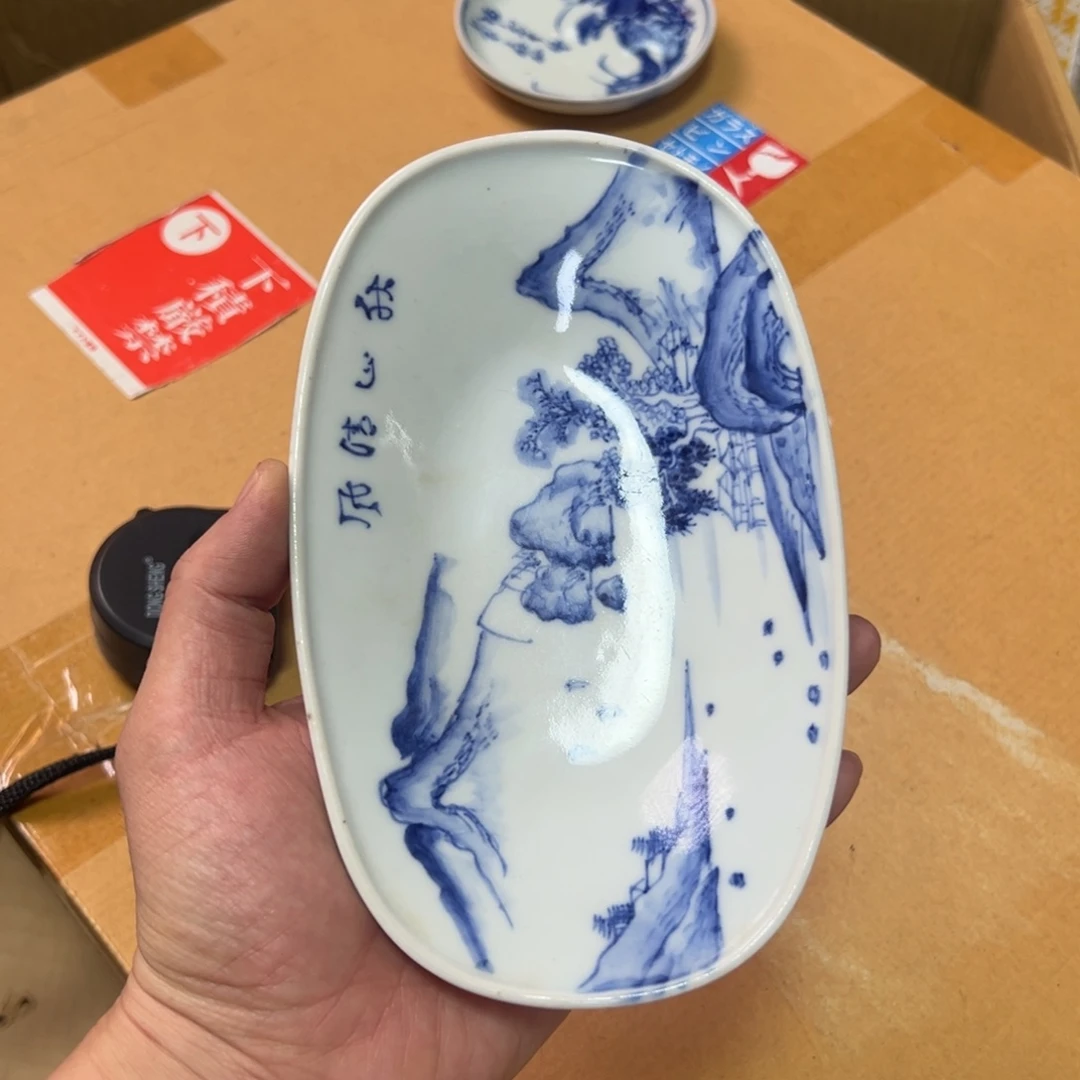瓷片哈哈哈哈哈哈哈哈