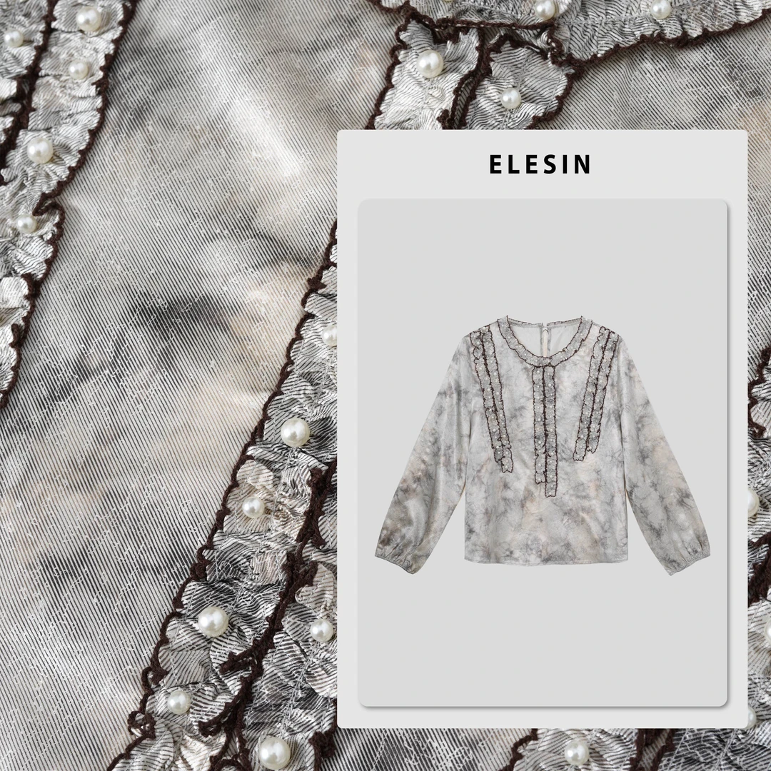 ELESIN【鎏金雾影】法式气质休闲长袖衬衫 CS260002
