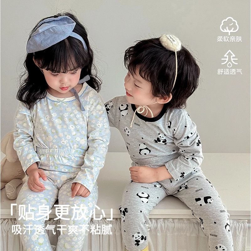 儿童秋衣秋裤套装宝宝男童女童秋季全棉内衣a类保暖纯棉莱卡睡衣