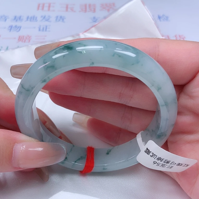 【闪购商品】未镶嵌手镯翡翠56