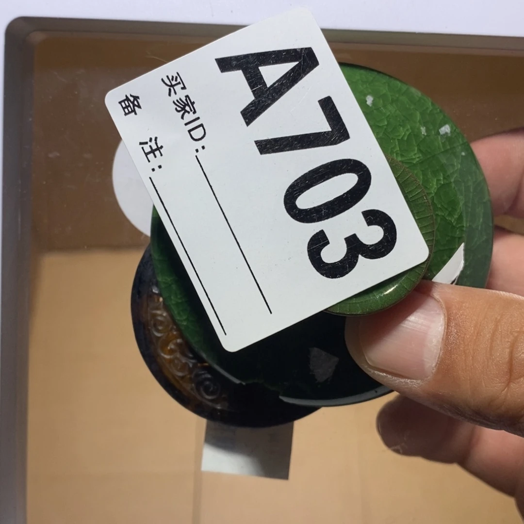心***瀾以直播间实物为准
