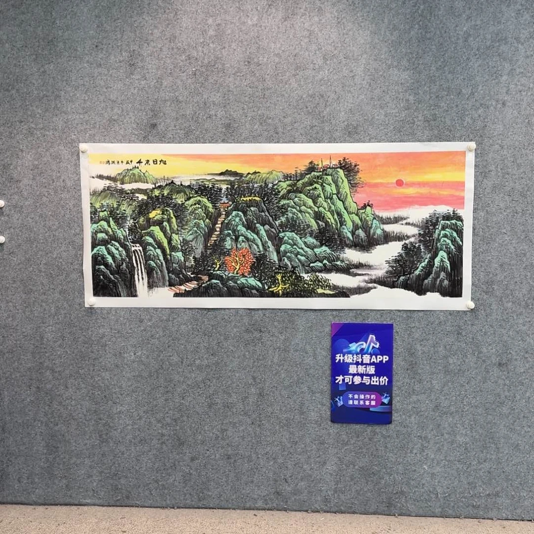 国画国画作品sch老师