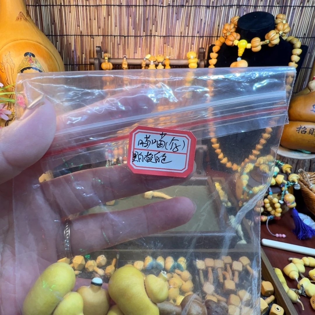 手串/手链橄榄核钱袋4个单心2个白色镶口一个