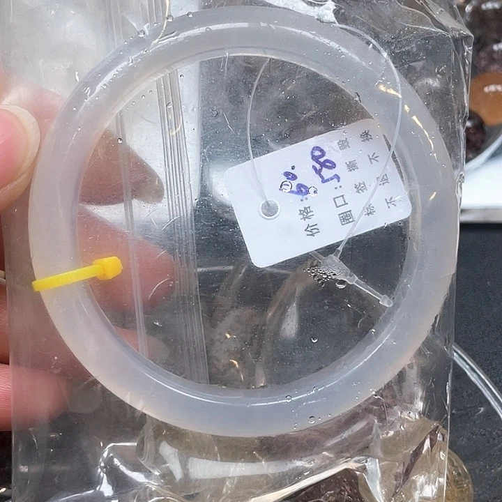 未镶嵌吊坠(不含链)水晶到***了