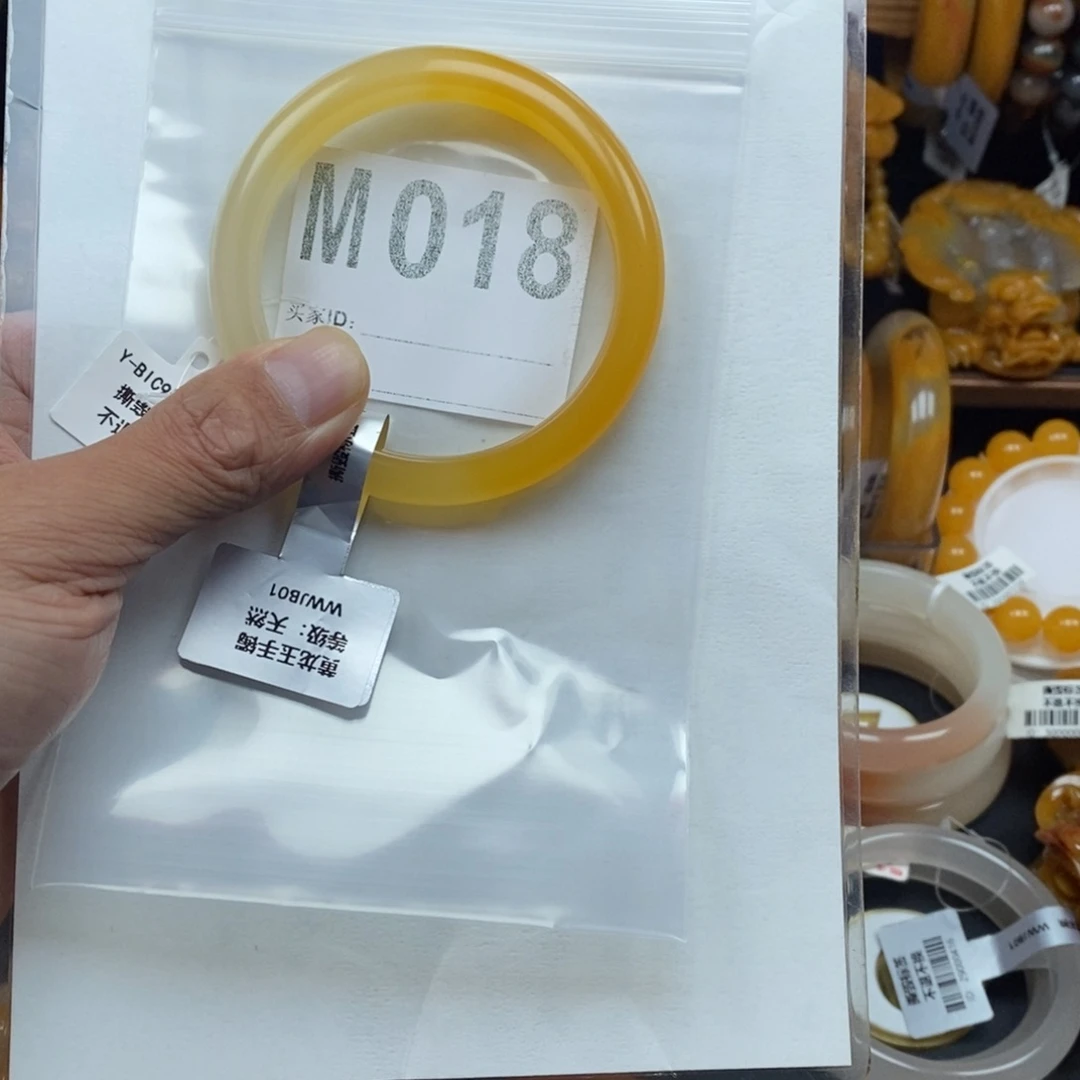 *****未镶嵌石英质玉（黄龙玉）手镯59圈口手镯