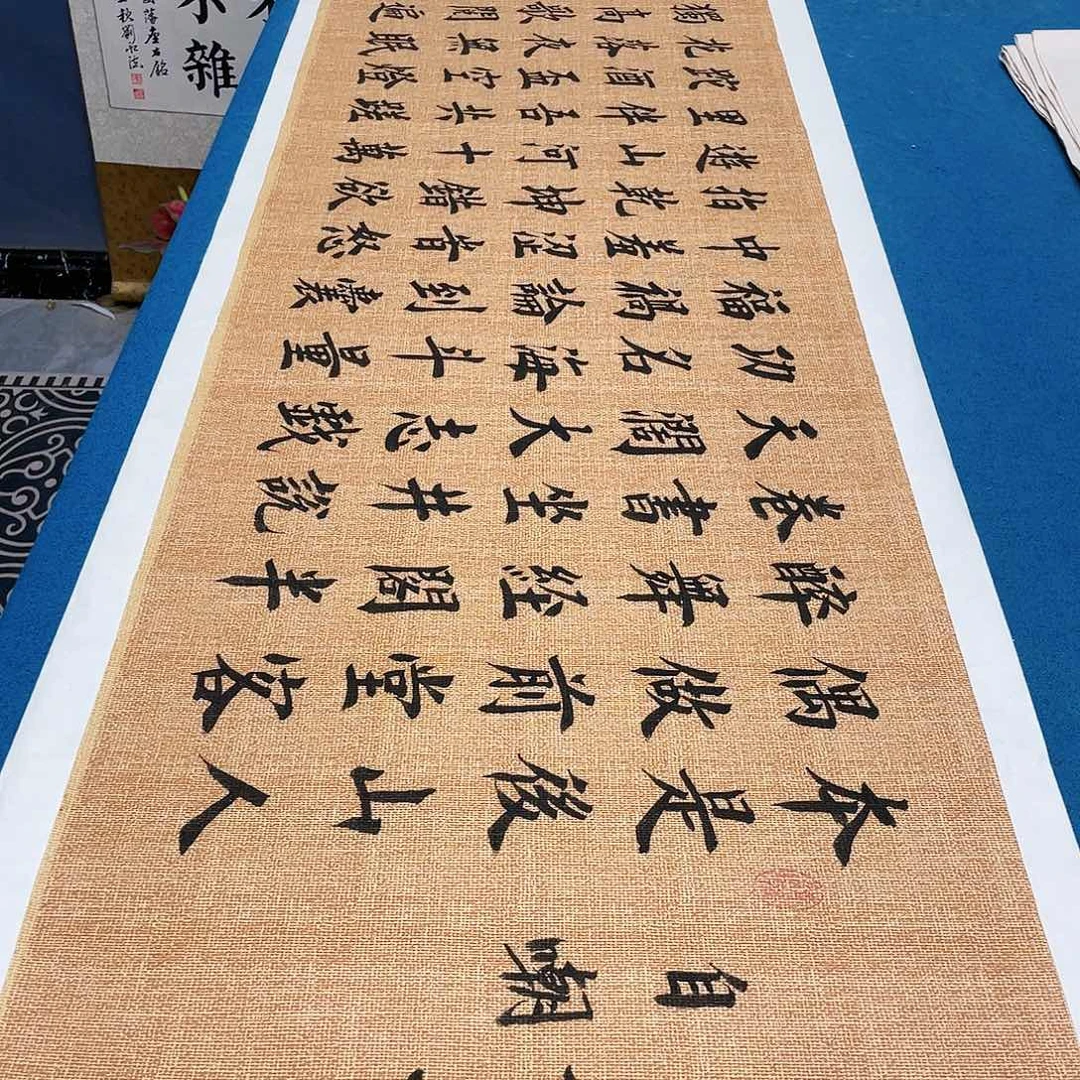 书法宣纸承诺纯手绘