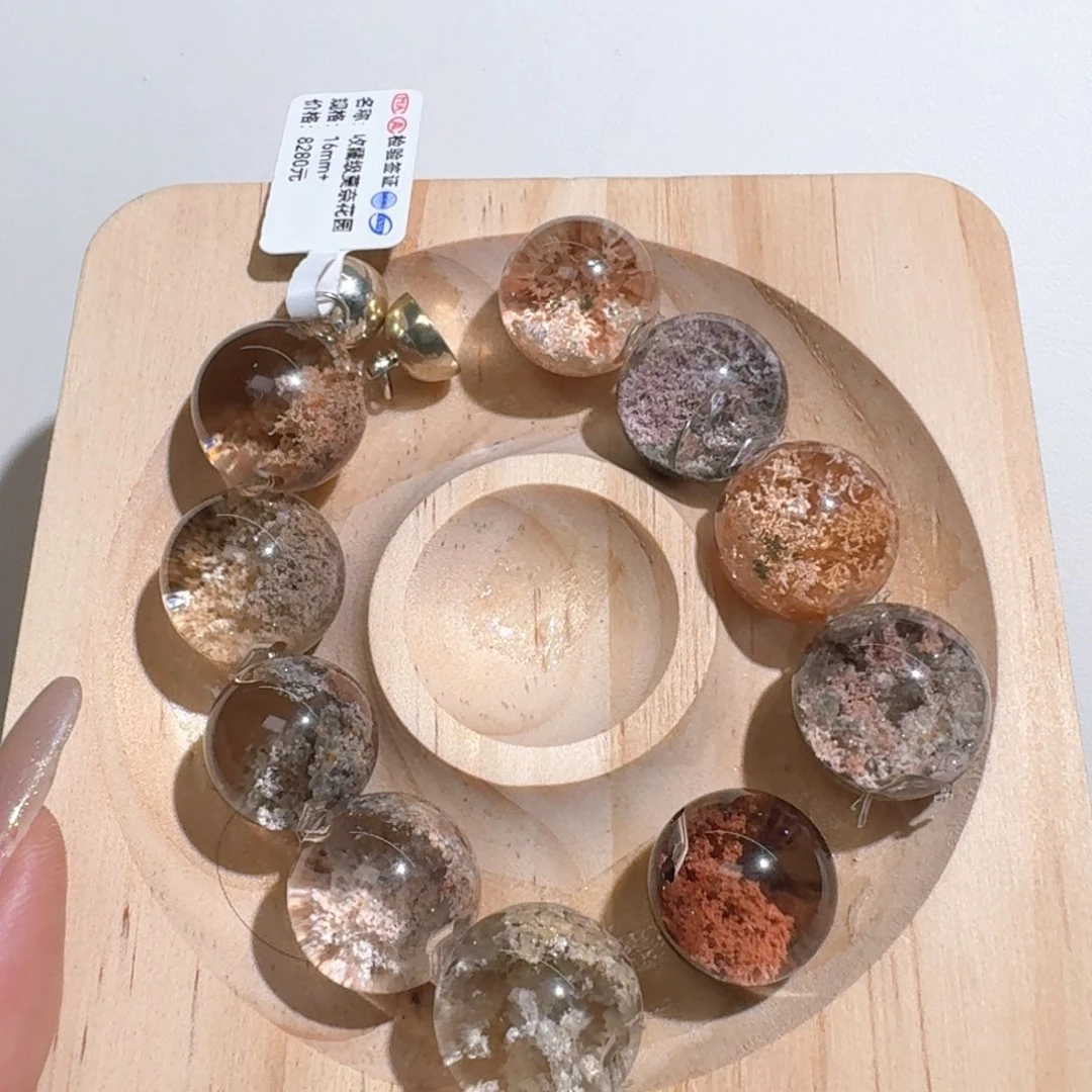 加***大水晶手链合金幽灵15.5