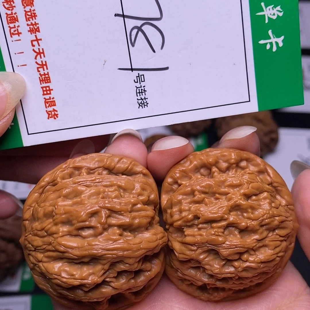 吊坠文玩核桃781虎头4.4