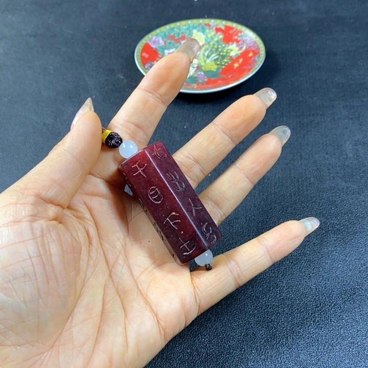 底槽青闪购链接一图一物