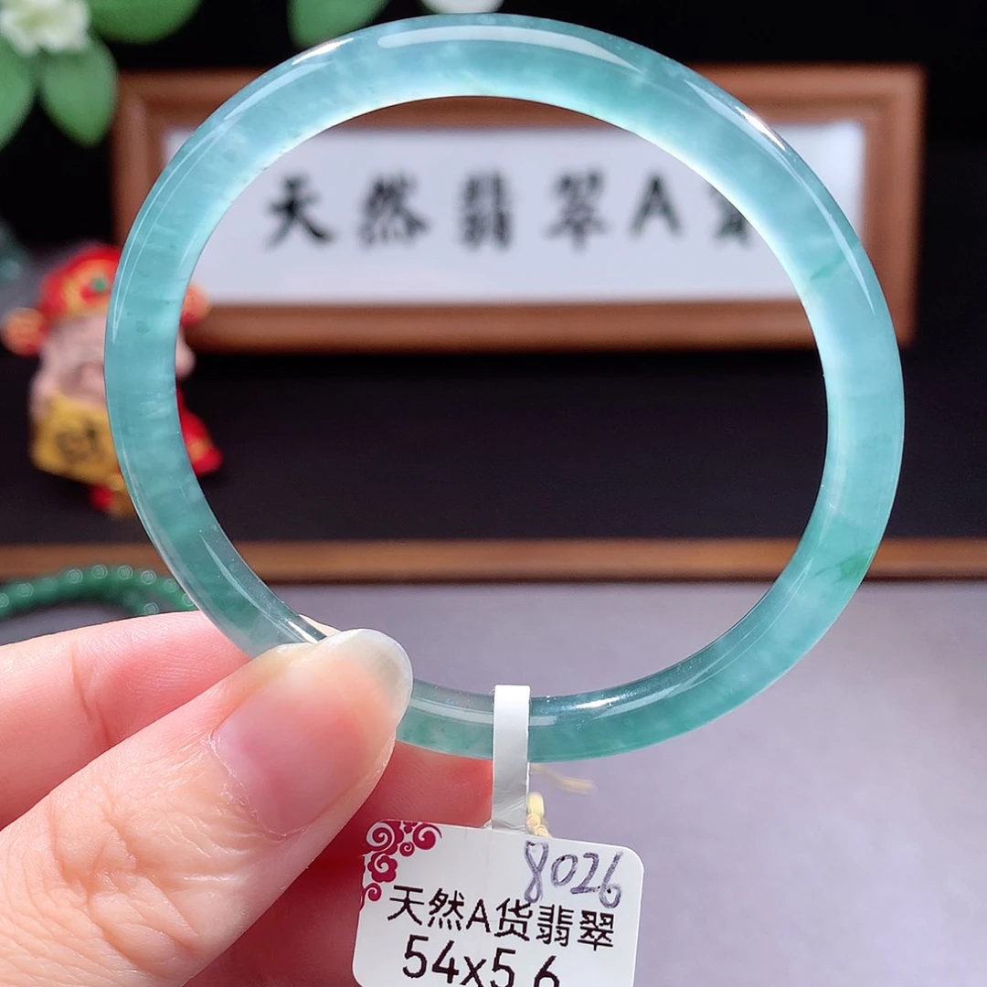 未镶嵌手镯（圆镯）翡翠