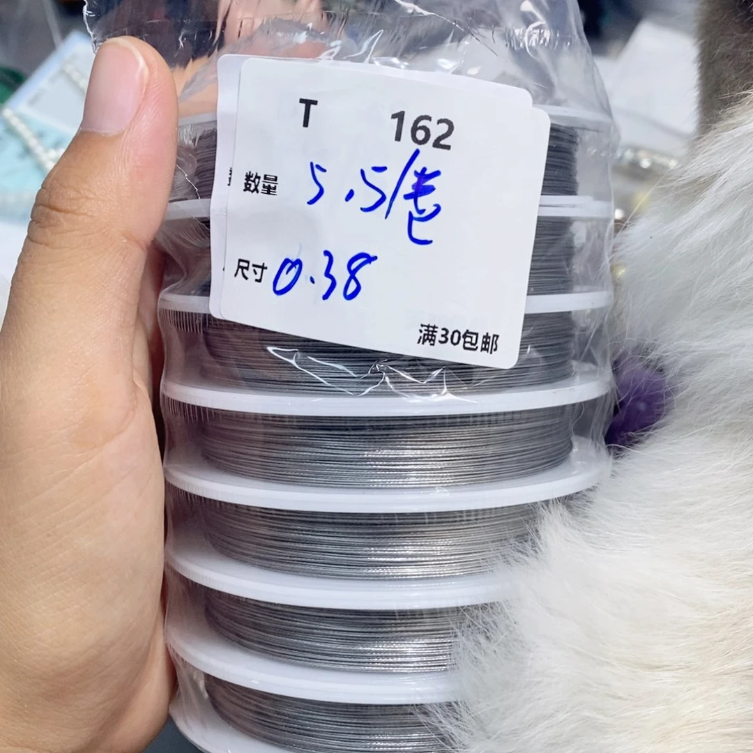 银S925镶嵌珠宝半成品水晶T162