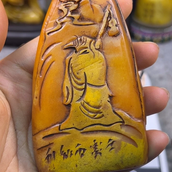 印石寿山石45678999