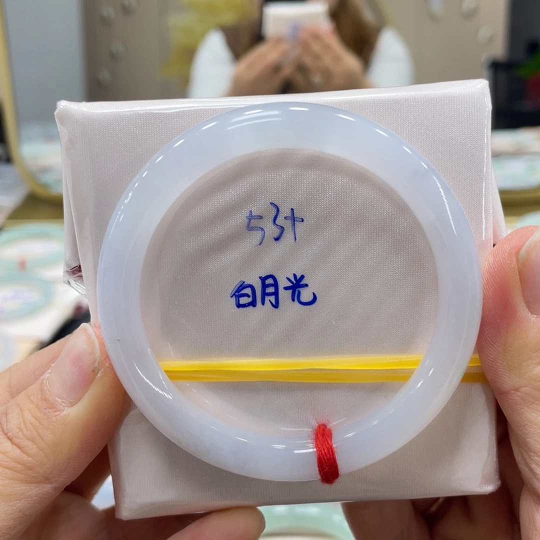 未镶嵌手镯翡翠翡翠