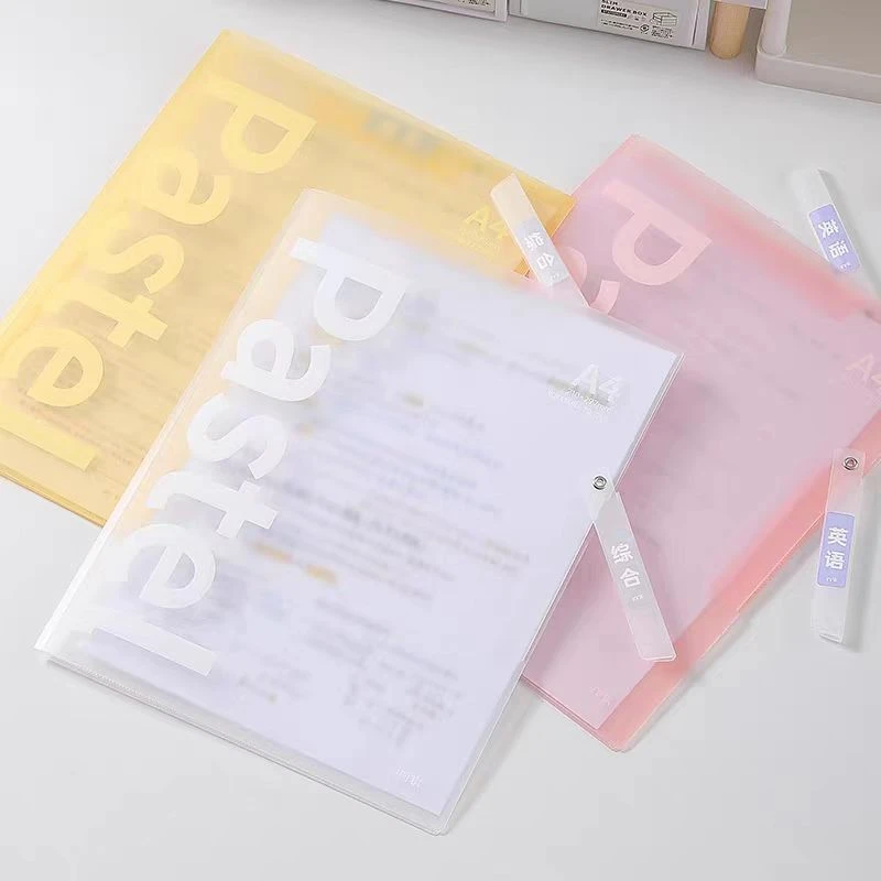inrik 英瑞克淡彩系列—双旋转A4试卷夹板夹文件夹加宽夹具垫板