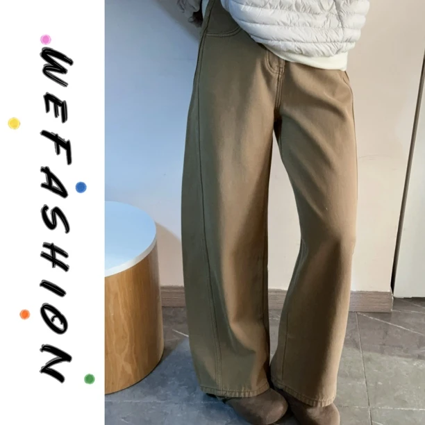 【WE】简约老钱· 能百搭 裤型赞 直筒弯刀阔腿牛仔裤