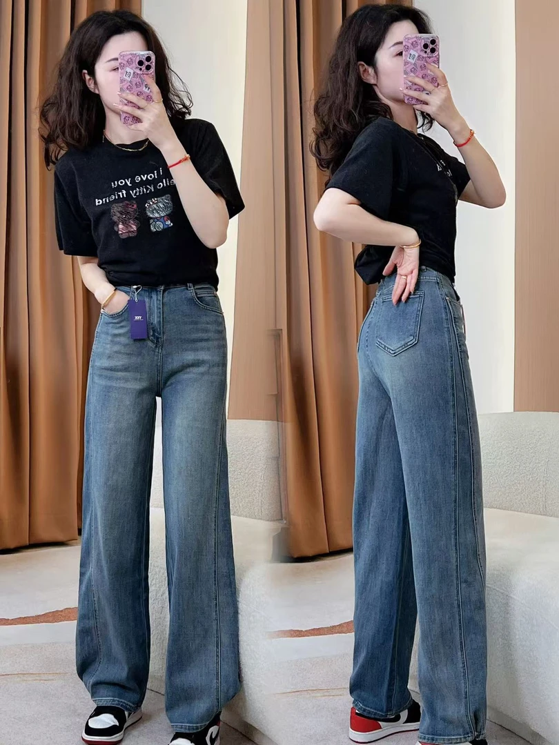 悠兰香~【悠然步调】春秋舒适自由时尚休闲裤直筒高腰牛仔阔腿裤女
