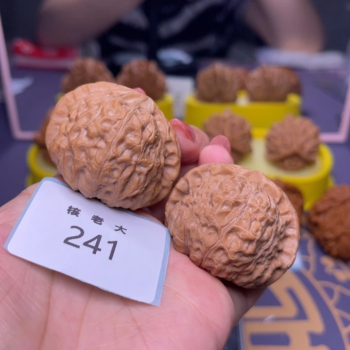 文玩核桃把件南瓜43.241 50克