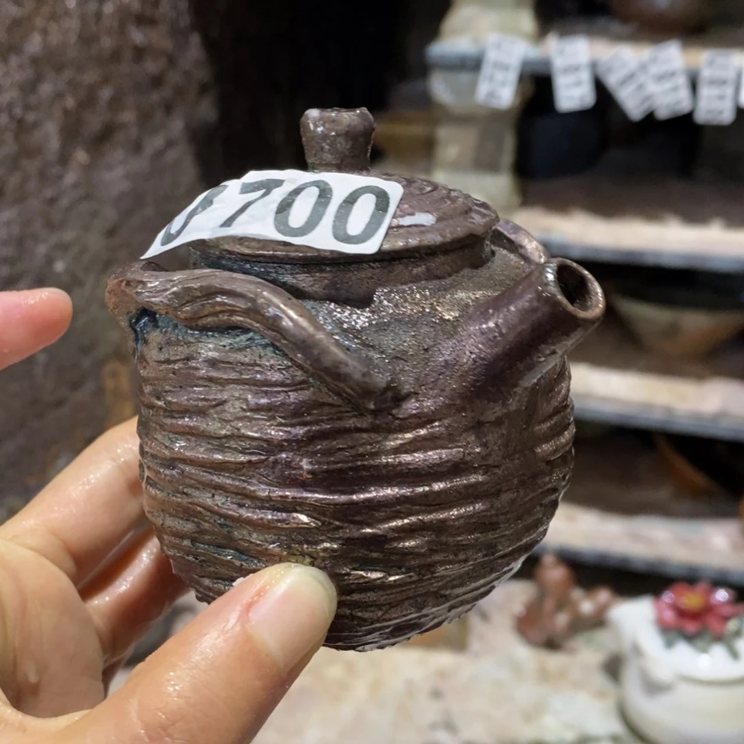 开窑大吉 高货多多700