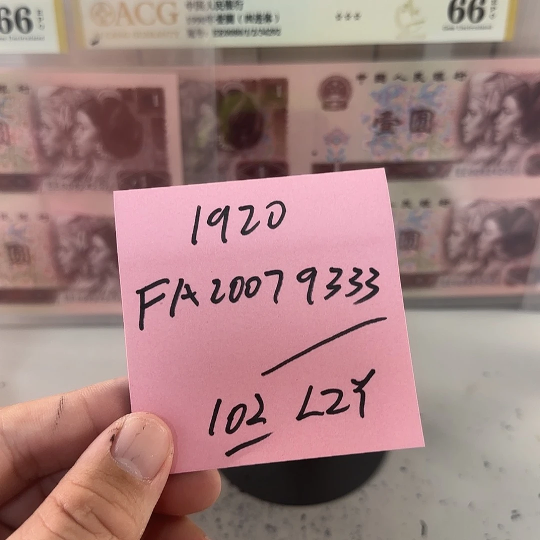 L*Y感谢大哥捧场感谢