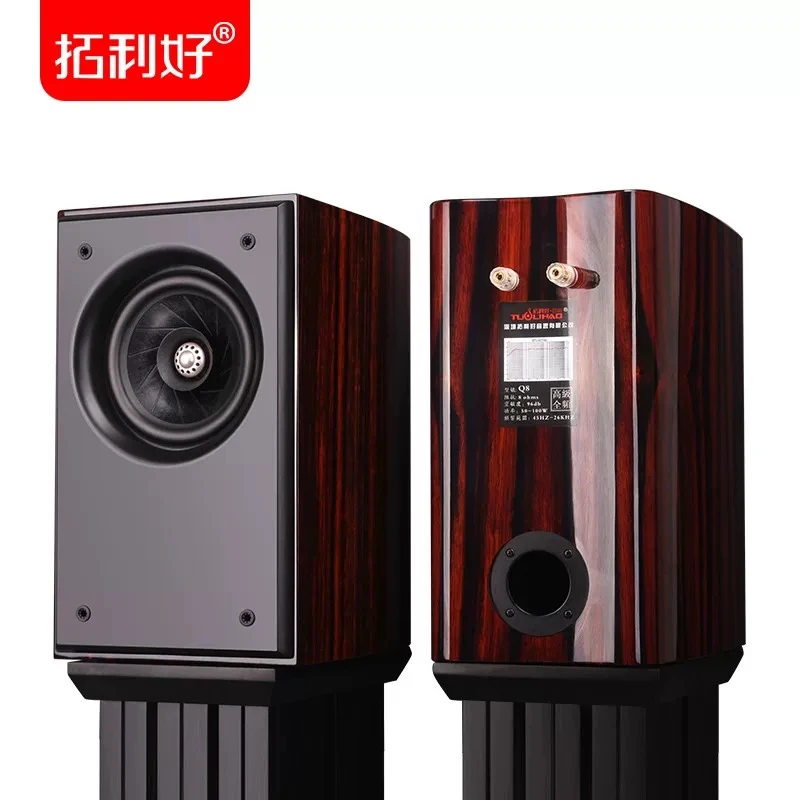 拓利好Q8第三代6.5寸书架全频音箱 发烧hifi胆机功放家用前置音响