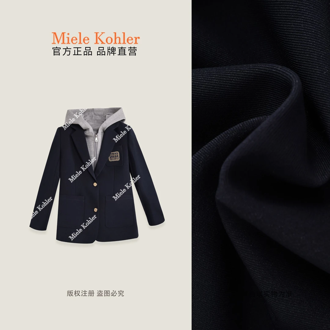 秋季新款高级感拼接连帽百搭女装外套MKAQ86506【澳门小源同款】