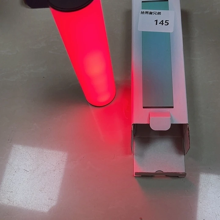 8新145号以直播间讲解为准