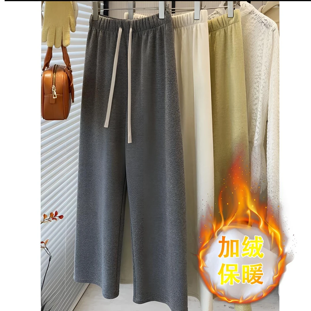 1.阔腿裤卫裤情侣长裤松紧腰保暖抽绳休闲裤灰色秋冬