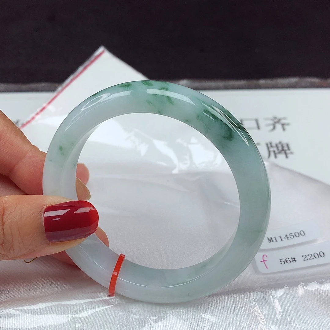 翡翠手镯未镶嵌56圈4500