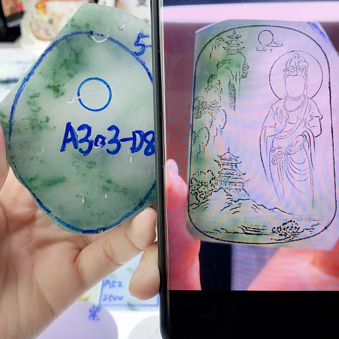 定制翡翠未镶嵌纯天然
