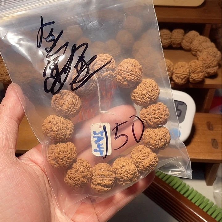 金刚菩提手串鑫***n尼泊尔