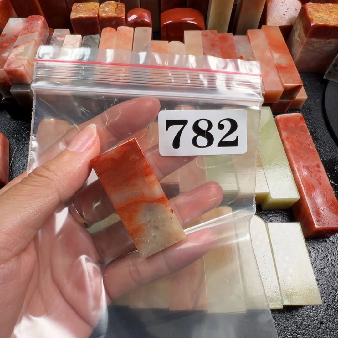 西***老挝石印石老挝石
