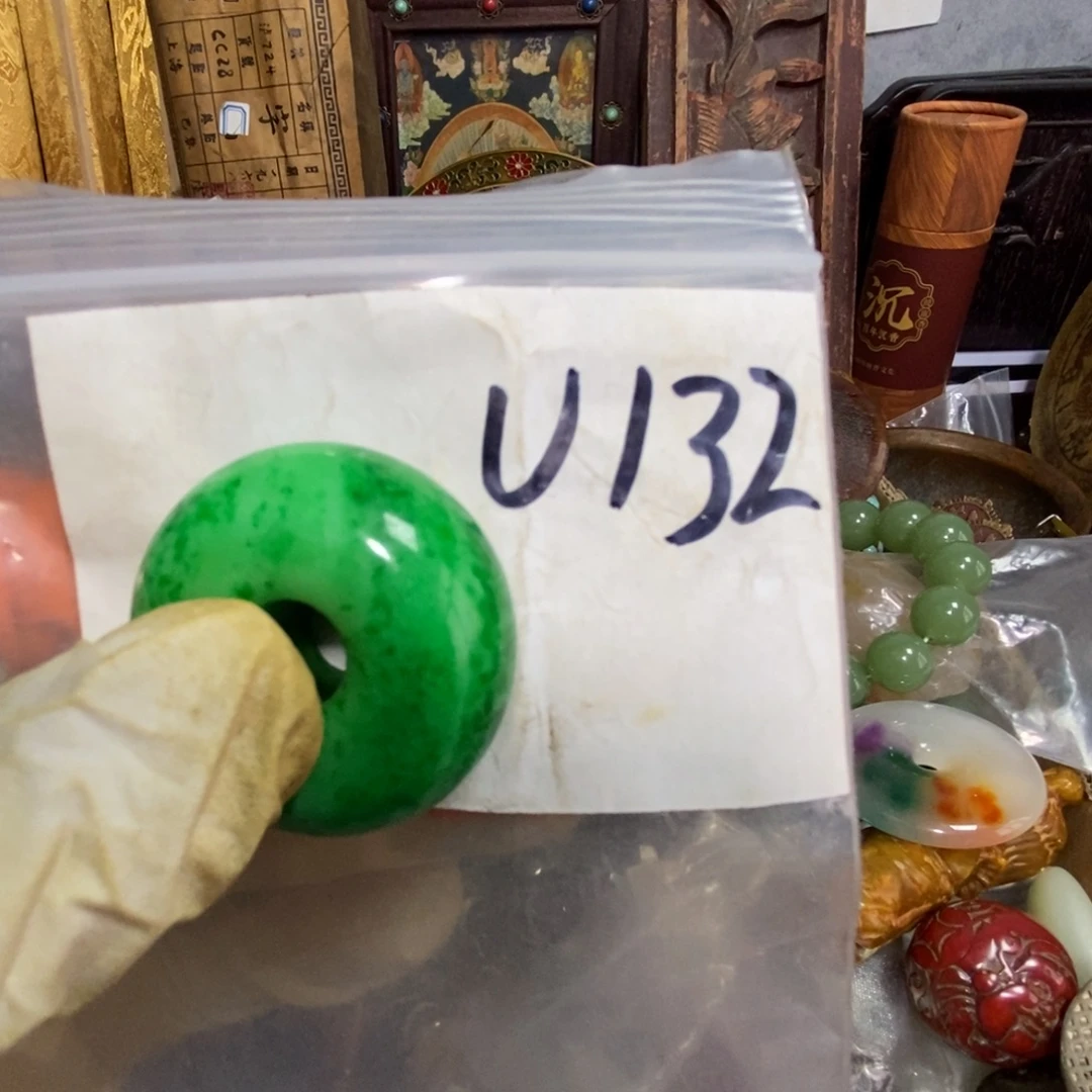 丫***妈一二七杂项直播间专属链接