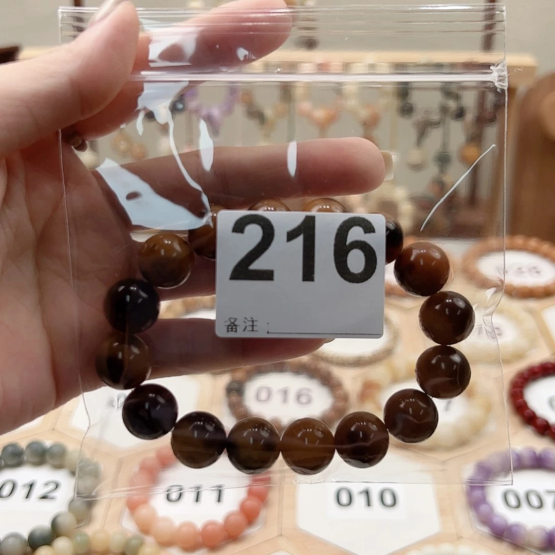 菩提根/象牙果吊坠宝****宝