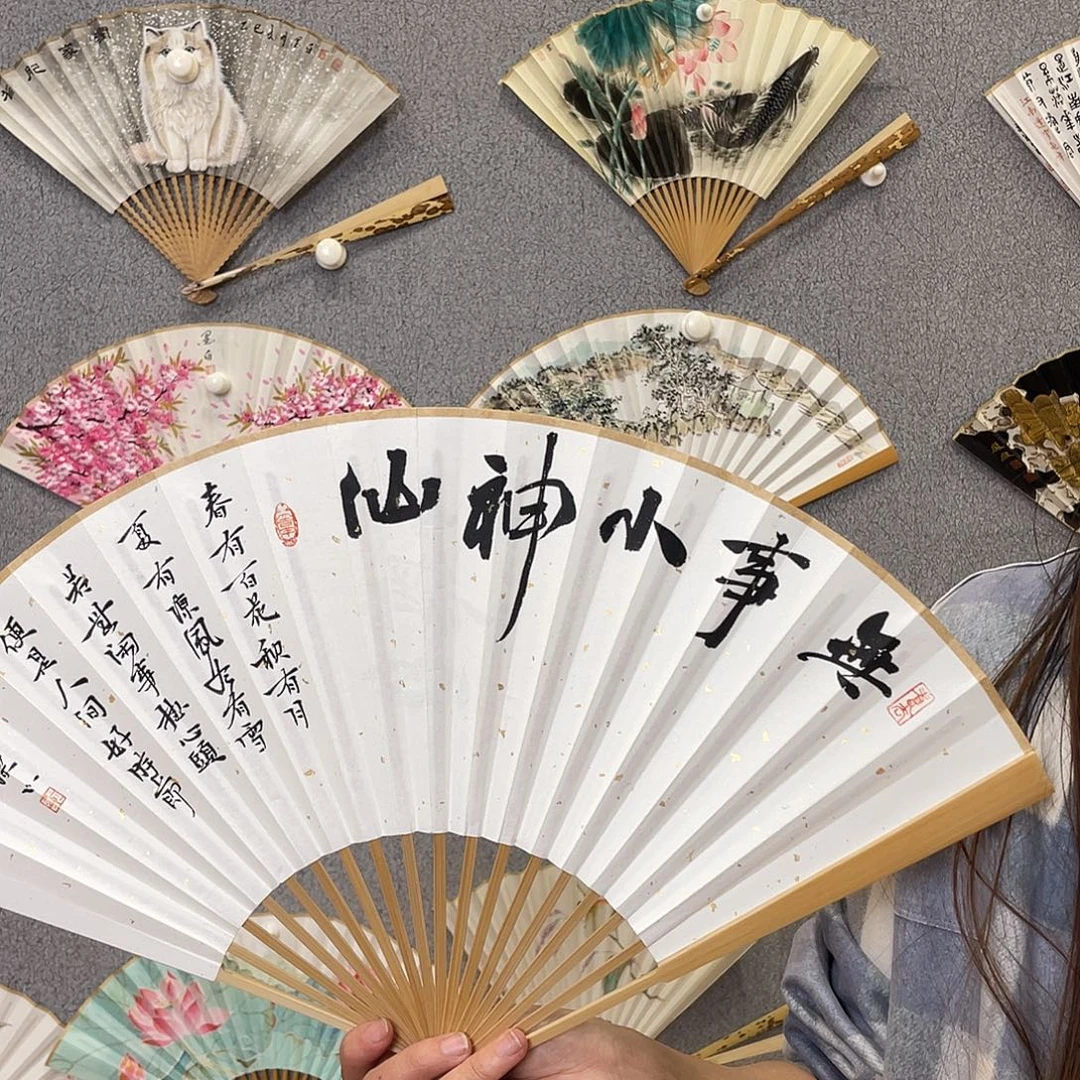 书法95寸玉竹-纯手绘-文玩扇骨（默认粘好）